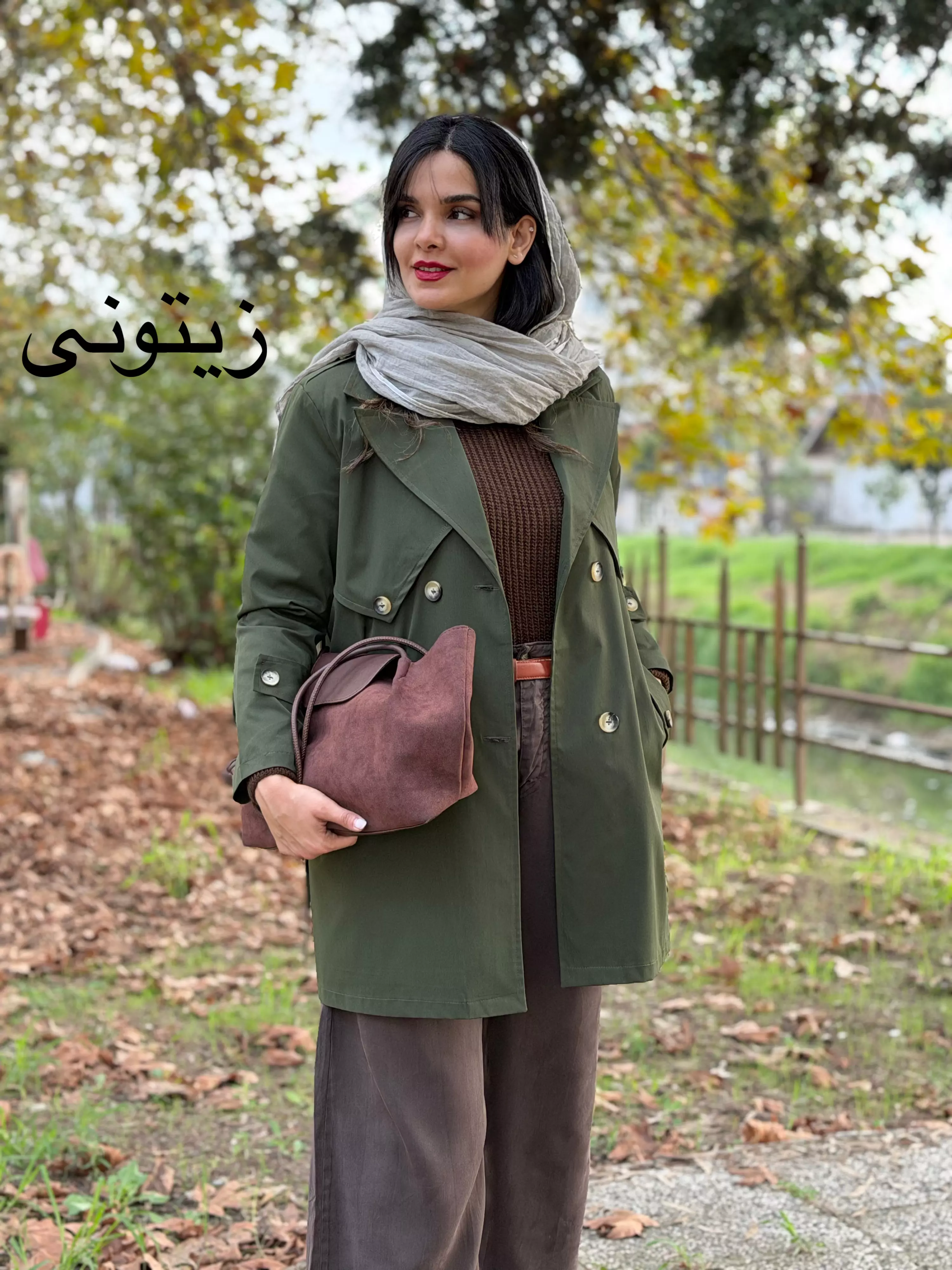 بارونی آستردار ناز | استایل تو